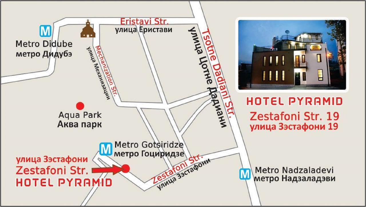 Hotel Pyramida Tbilisi Exterior foto